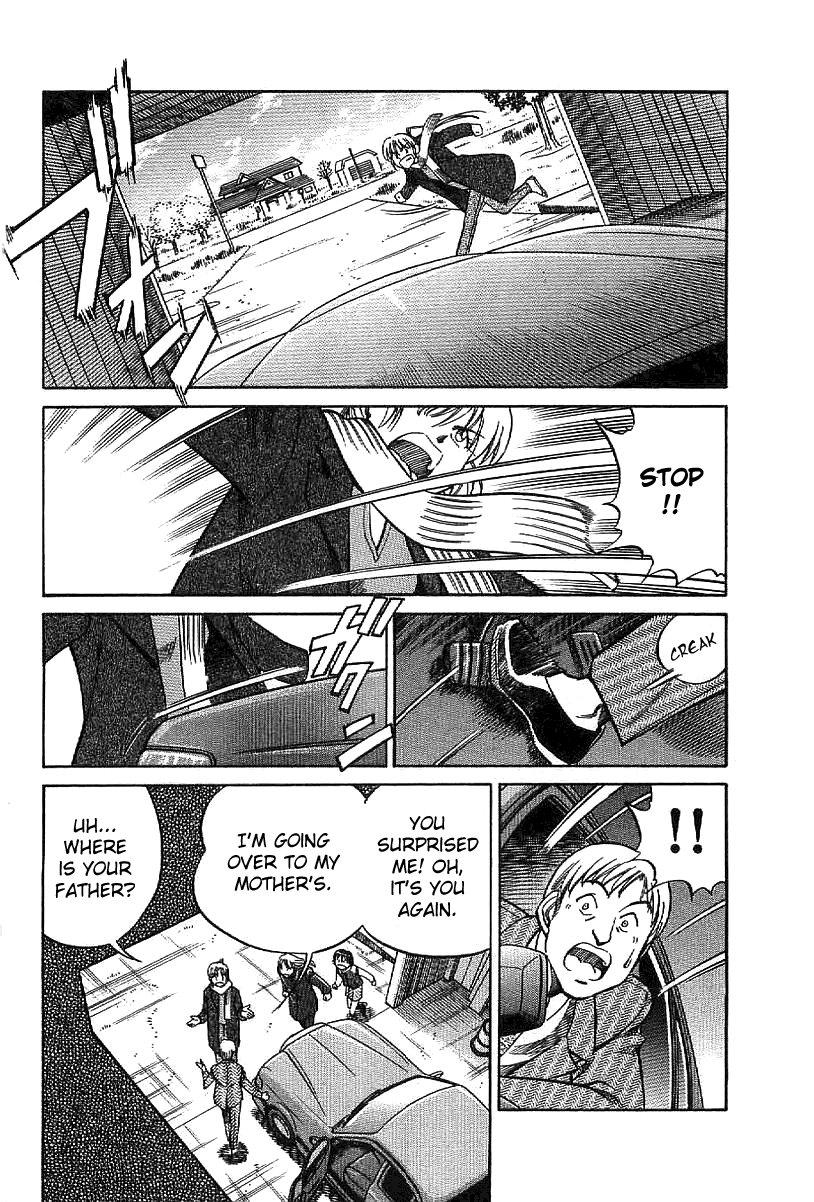 Q.E.D. - Shoumei Shuuryou Chapter 23.2 page 24 - Chapter 23.2: Rainbow Mirror (Part 2)