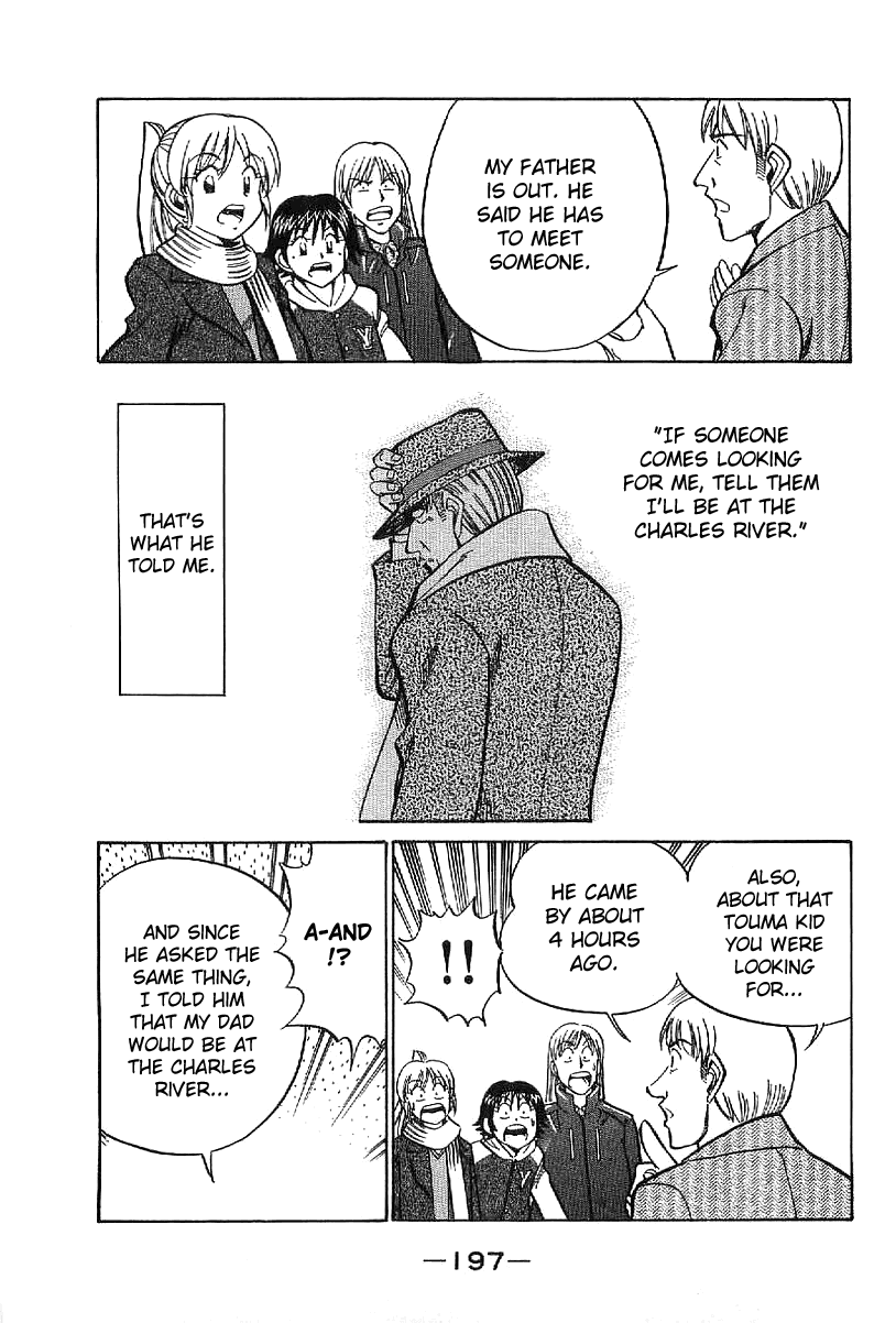Q.E.D. - Shoumei Shuuryou Chapter 23.2 page 25 - Chapter 23.2: Rainbow Mirror (Part 2)