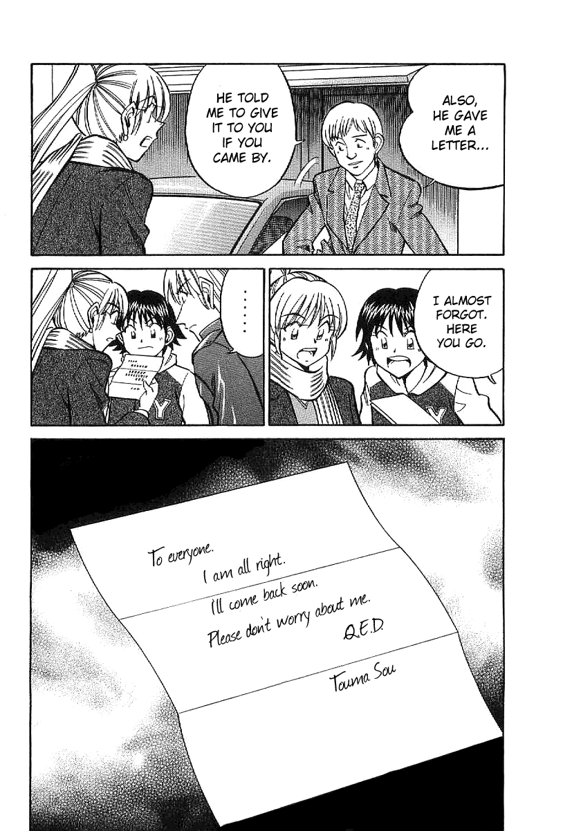 Q.E.D. - Shoumei Shuuryou Chapter 23.2 page 26 - Chapter 23.2: Rainbow Mirror (Part 2)