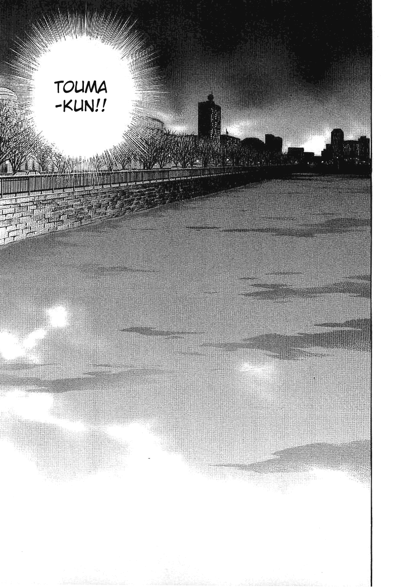 Q.E.D. - Shoumei Shuuryou Chapter 23.2 page 27 - Chapter 23.2: Rainbow Mirror (Part 2)