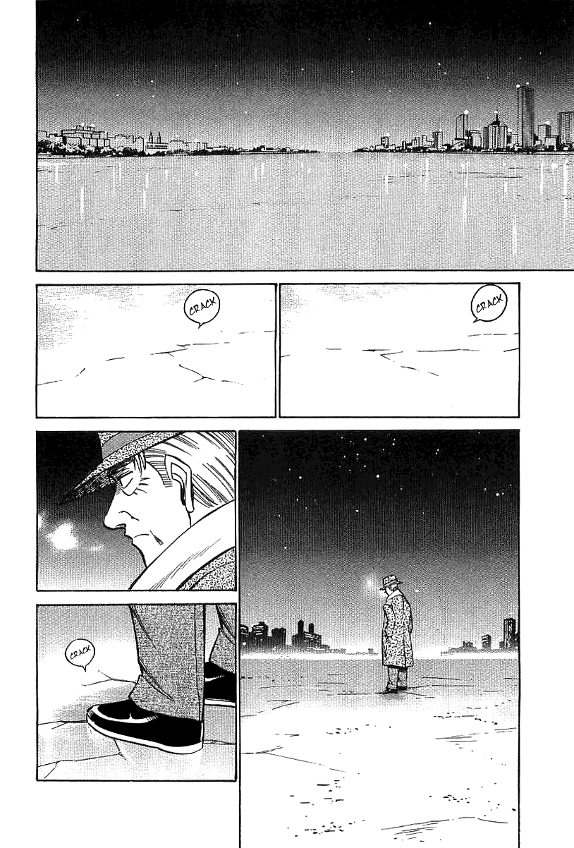Q.E.D. - Shoumei Shuuryou Chapter 23.2 page 28 - Chapter 23.2: Rainbow Mirror (Part 2)