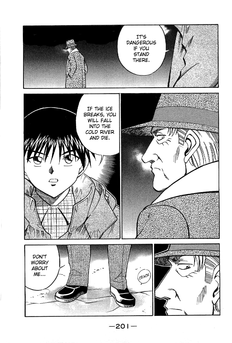 Q.E.D. - Shoumei Shuuryou Chapter 23.2 page 29 - Chapter 23.2: Rainbow Mirror (Part 2)