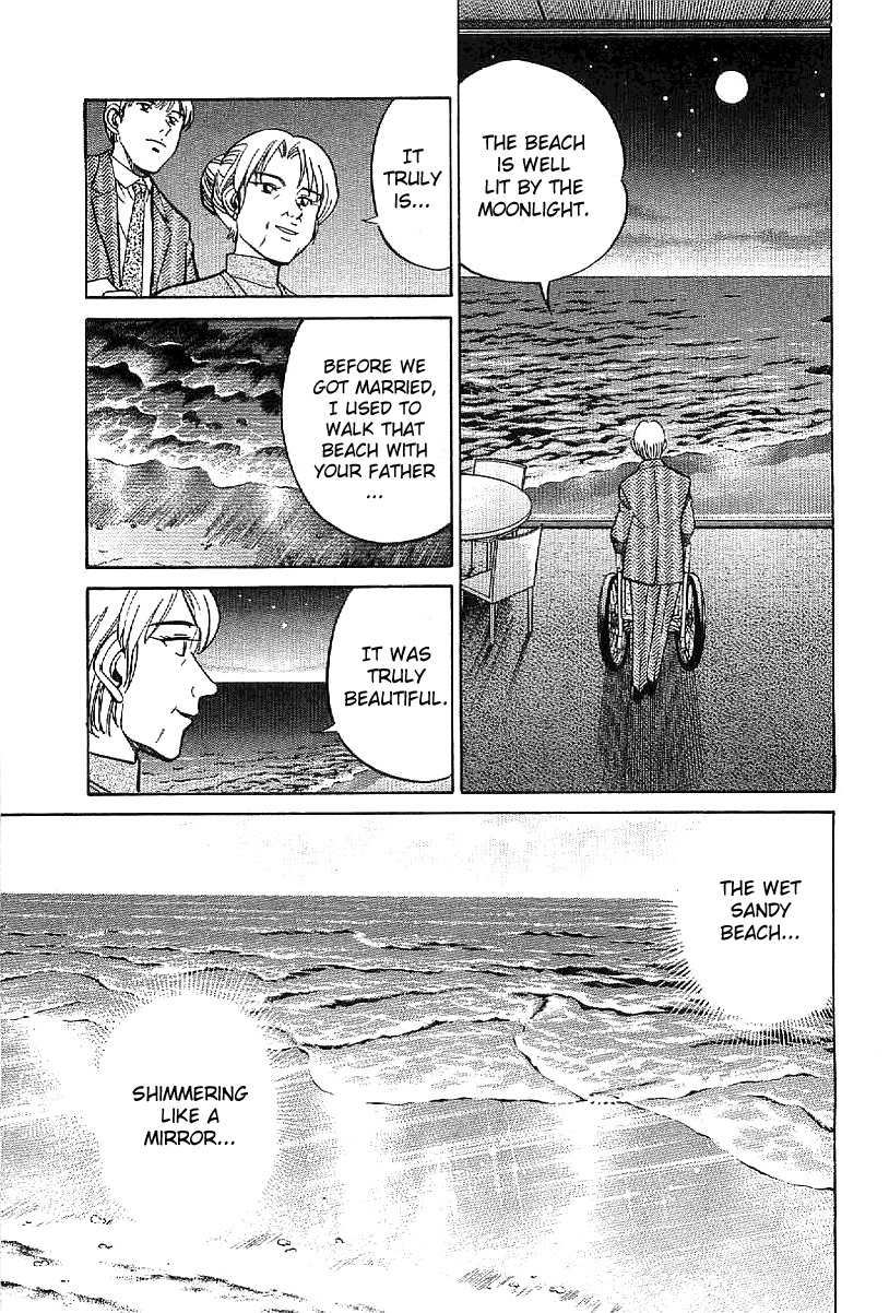 Q.E.D. - Shoumei Shuuryou Chapter 23.2 page 31 - Chapter 23.2: Rainbow Mirror (Part 2)