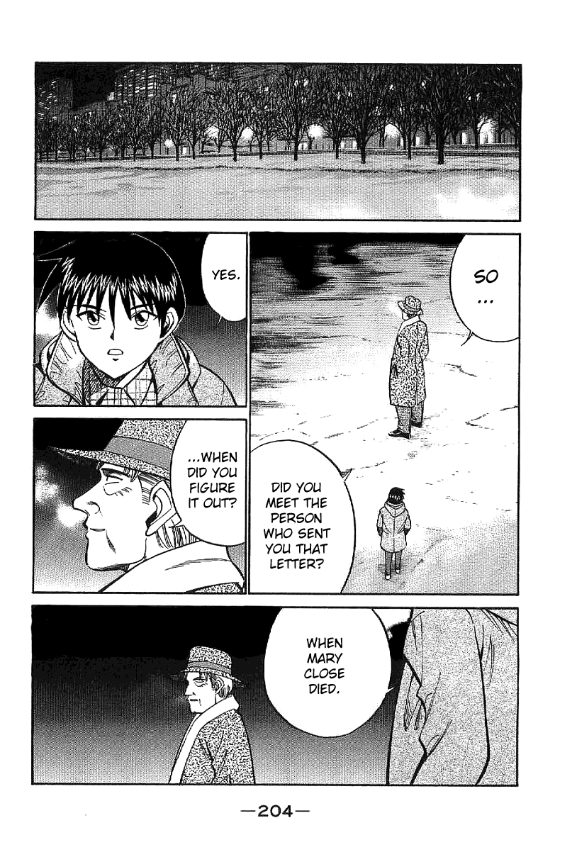 Q.E.D. - Shoumei Shuuryou Chapter 23.2 page 32 - Chapter 23.2: Rainbow Mirror (Part 2)
