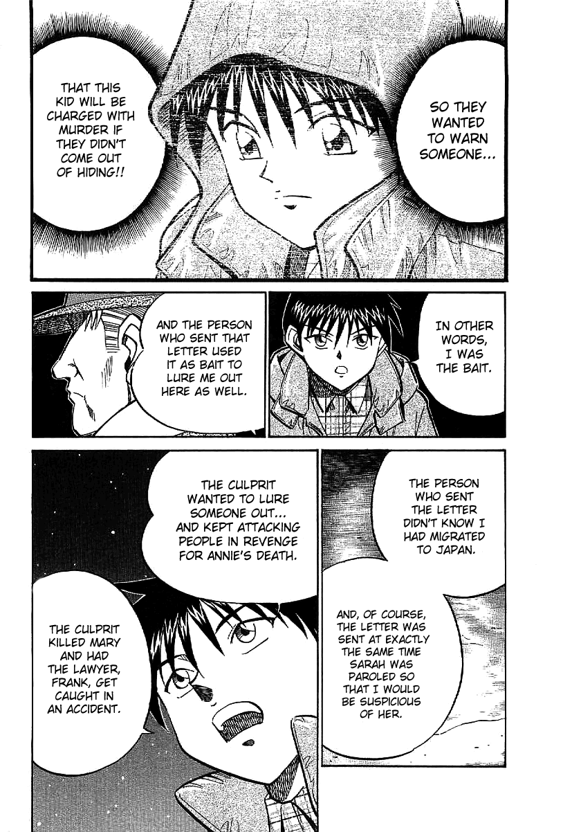 Q.E.D. - Shoumei Shuuryou Chapter 23.2 page 34 - Chapter 23.2: Rainbow Mirror (Part 2)
