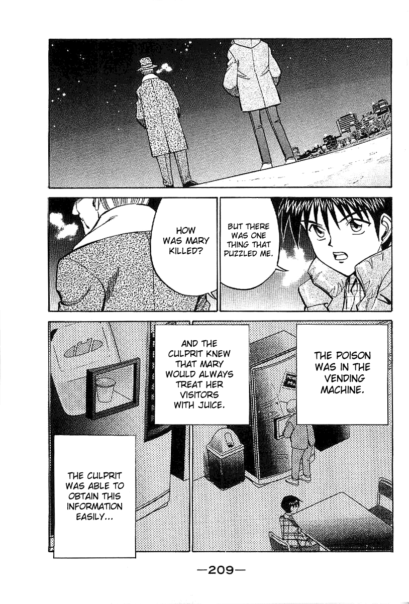 Q.E.D. - Shoumei Shuuryou Chapter 23.2 page 37 - Chapter 23.2: Rainbow Mirror (Part 2)