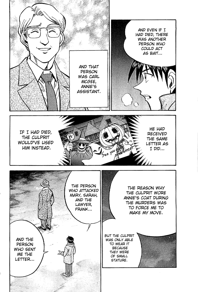 Q.E.D. - Shoumei Shuuryou Chapter 23.2 page 40 - Chapter 23.2: Rainbow Mirror (Part 2)