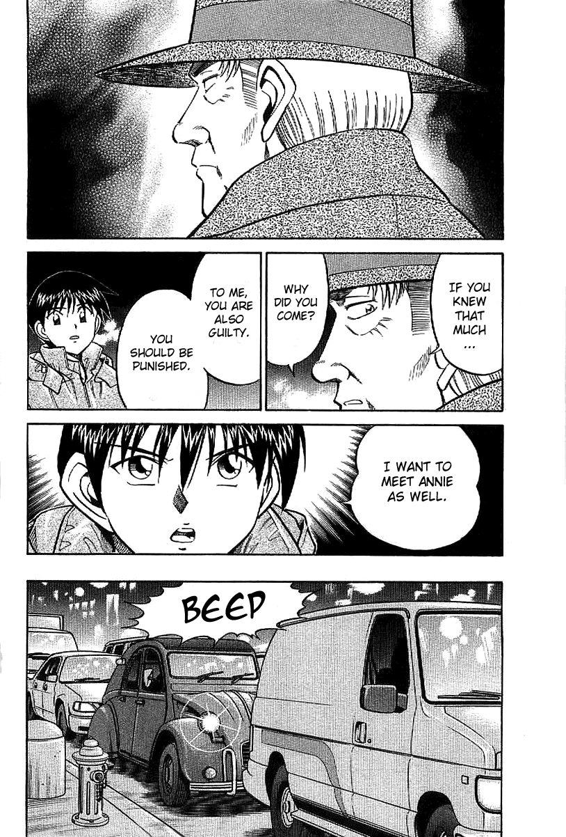 Q.E.D. - Shoumei Shuuryou Chapter 23.2 page 42 - Chapter 23.2: Rainbow Mirror (Part 2)