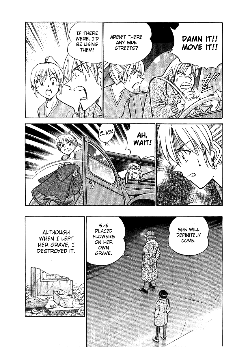Q.E.D. - Shoumei Shuuryou Chapter 23.2 page 43 - Chapter 23.2: Rainbow Mirror (Part 2)