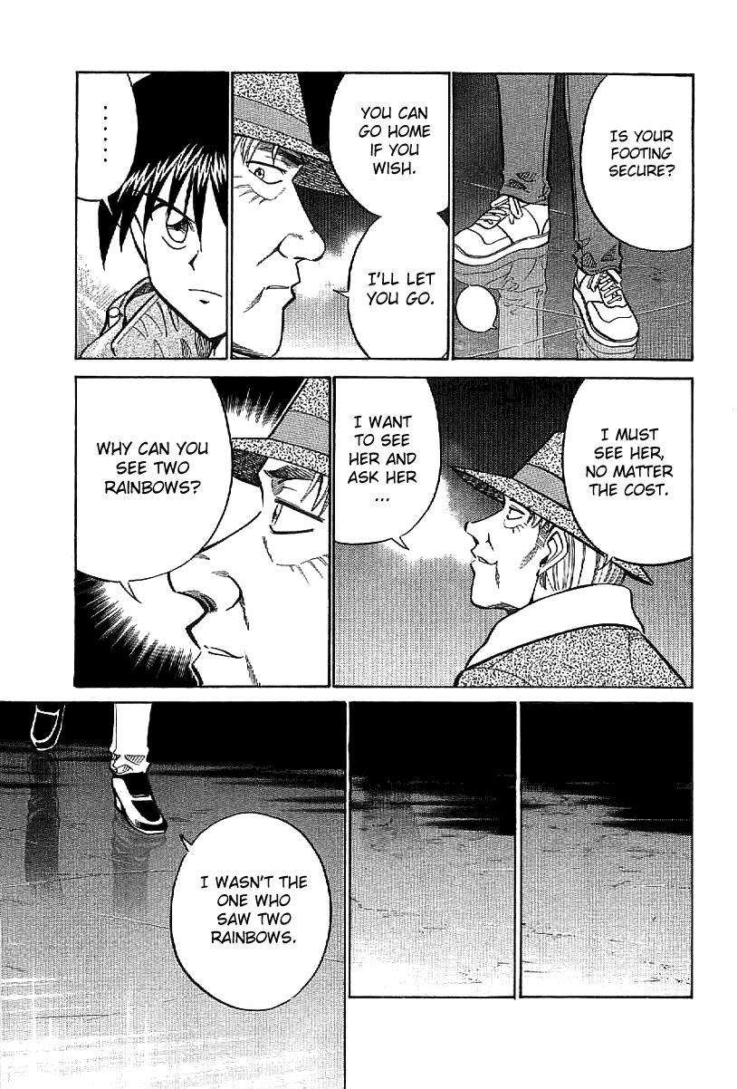 Q.E.D. - Shoumei Shuuryou Chapter 23.2 page 45 - Chapter 23.2: Rainbow Mirror (Part 2)