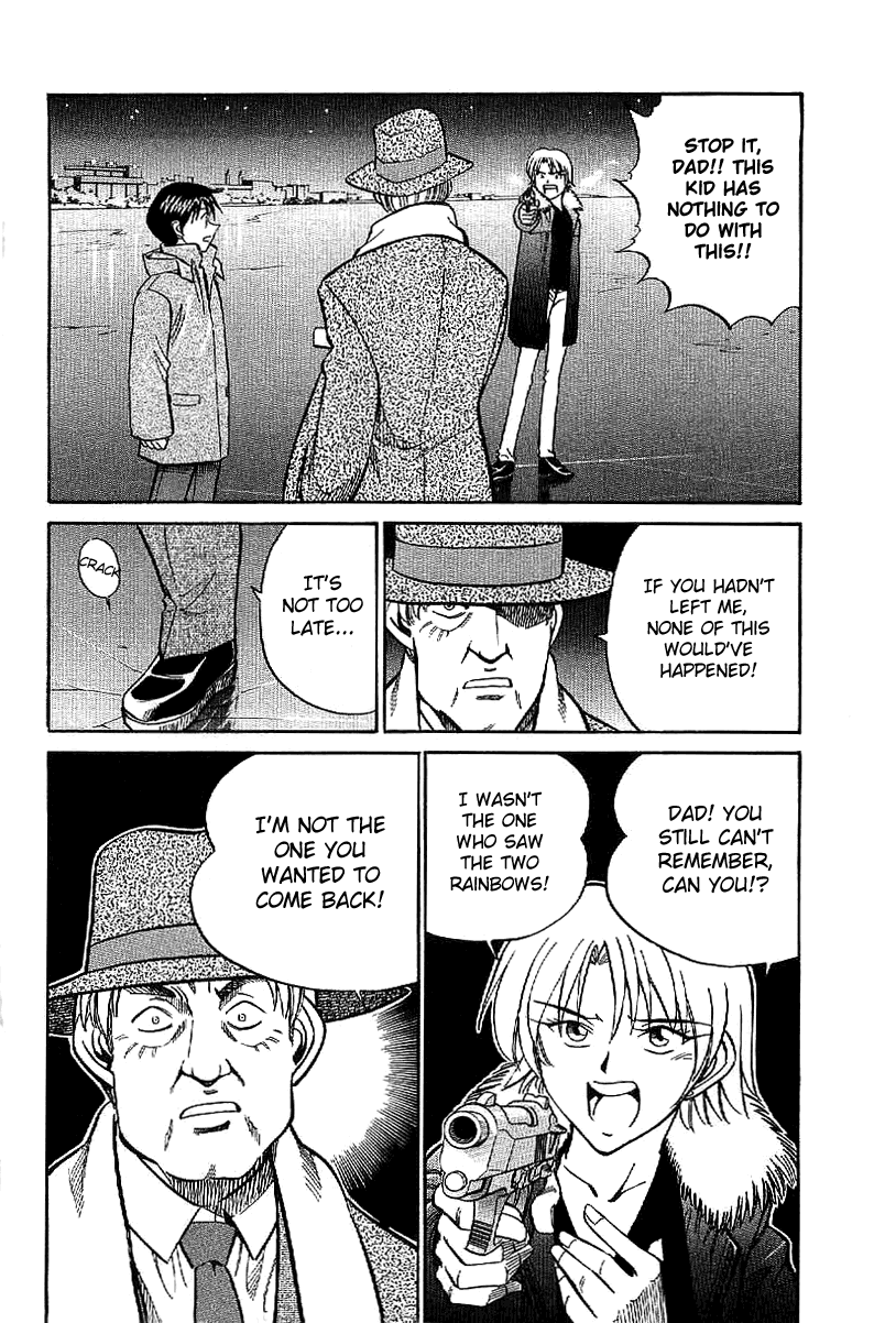 Q.E.D. - Shoumei Shuuryou Chapter 23.2 page 48 - Chapter 23.2: Rainbow Mirror (Part 2)
