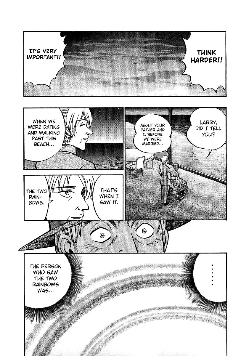 Q.E.D. - Shoumei Shuuryou Chapter 23.2 page 49 - Chapter 23.2: Rainbow Mirror (Part 2)