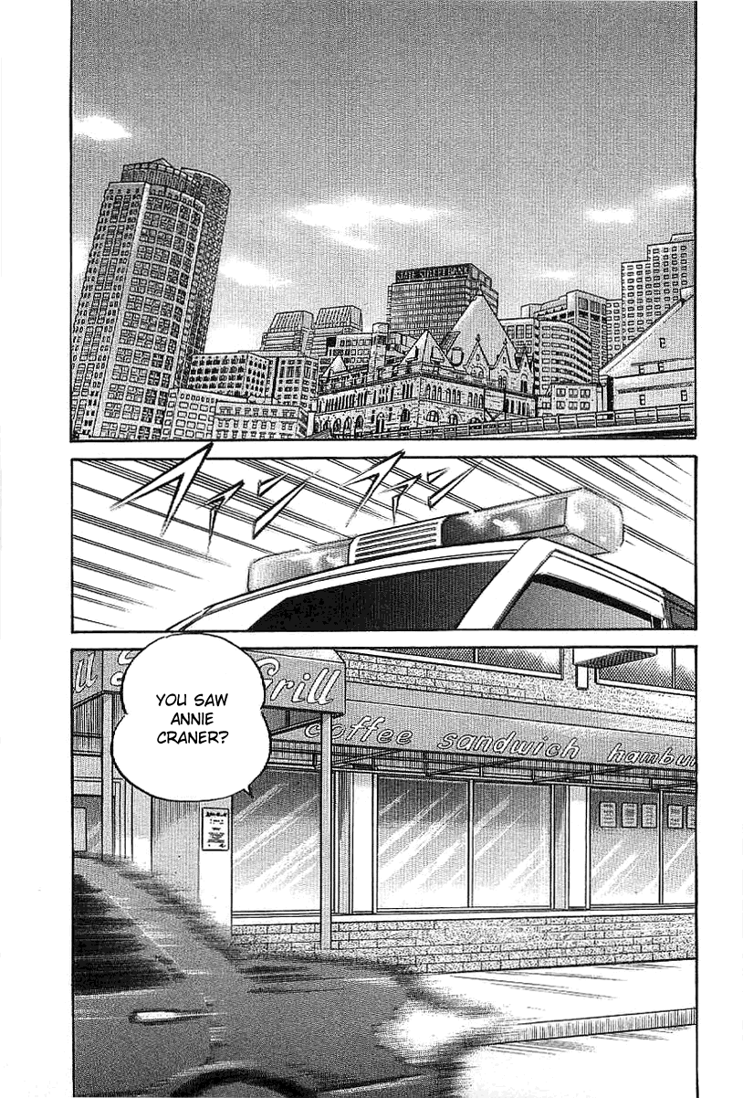 Q.E.D. - Shoumei Shuuryou Chapter 23.2 page 5 - Chapter 23.2: Rainbow Mirror (Part 2)