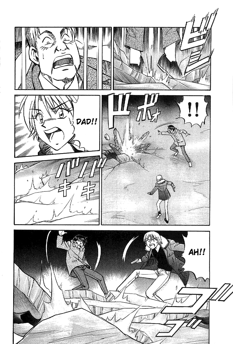 Q.E.D. - Shoumei Shuuryou Chapter 23.2 page 50 - Chapter 23.2: Rainbow Mirror (Part 2)