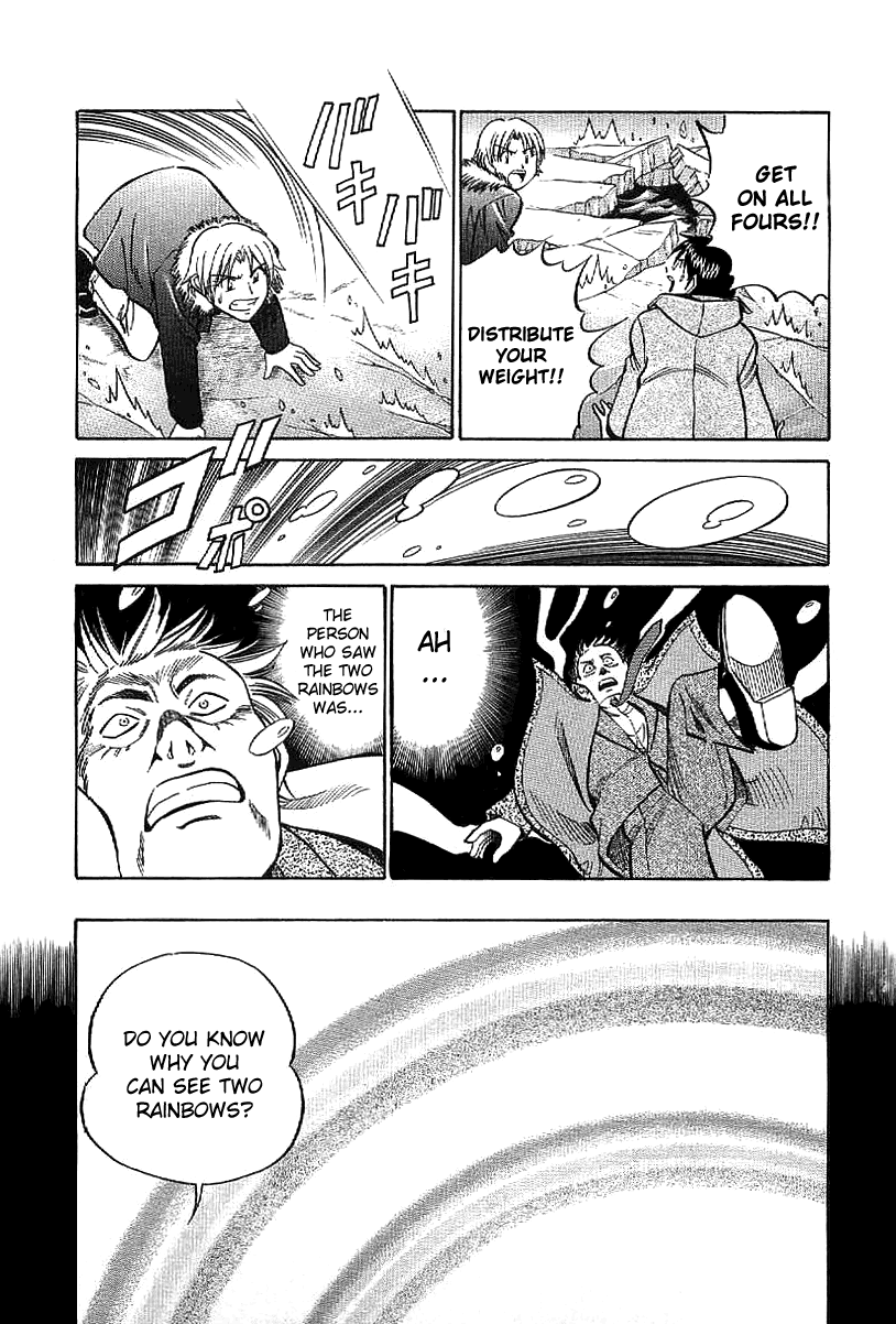Q.E.D. - Shoumei Shuuryou Chapter 23.2 page 51 - Chapter 23.2: Rainbow Mirror (Part 2)