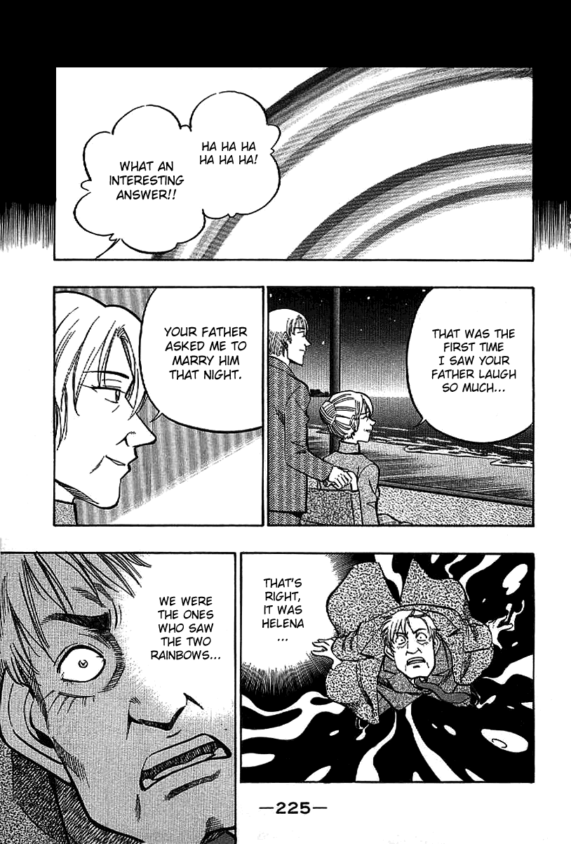 Q.E.D. - Shoumei Shuuryou Chapter 23.2 page 53 - Chapter 23.2: Rainbow Mirror (Part 2)