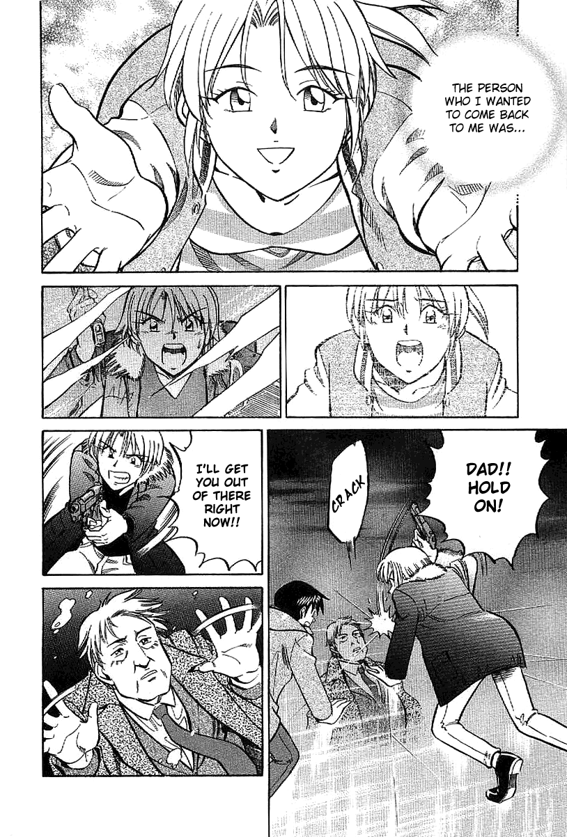 Q.E.D. - Shoumei Shuuryou Chapter 23.2 page 54 - Chapter 23.2: Rainbow Mirror (Part 2)