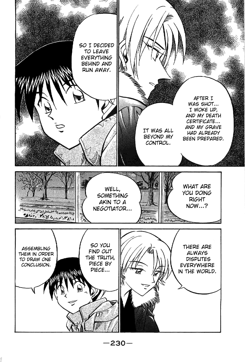 Q.E.D. - Shoumei Shuuryou Chapter 23.2 page 58 - Chapter 23.2: Rainbow Mirror (Part 2)