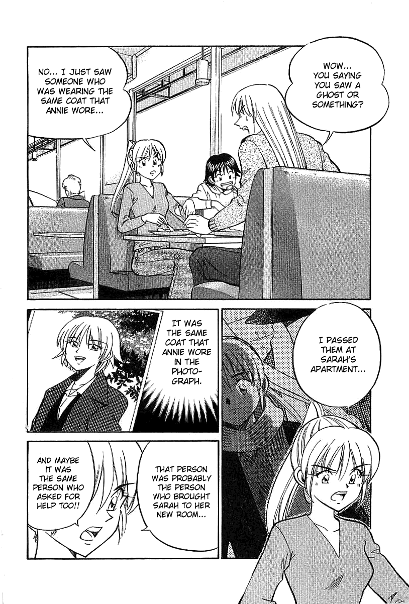 Q.E.D. - Shoumei Shuuryou Chapter 23.2 page 6 - Chapter 23.2: Rainbow Mirror (Part 2)