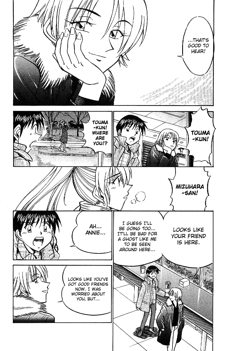 Q.E.D. - Shoumei Shuuryou Chapter 23.2 page 60 - Chapter 23.2: Rainbow Mirror (Part 2)