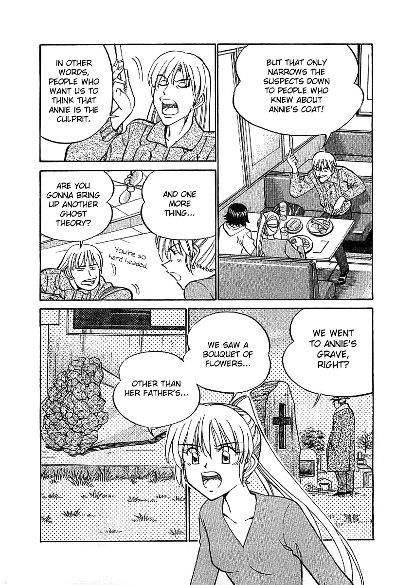 Q.E.D. - Shoumei Shuuryou Chapter 23.2 page 7 - Chapter 23.2: Rainbow Mirror (Part 2)