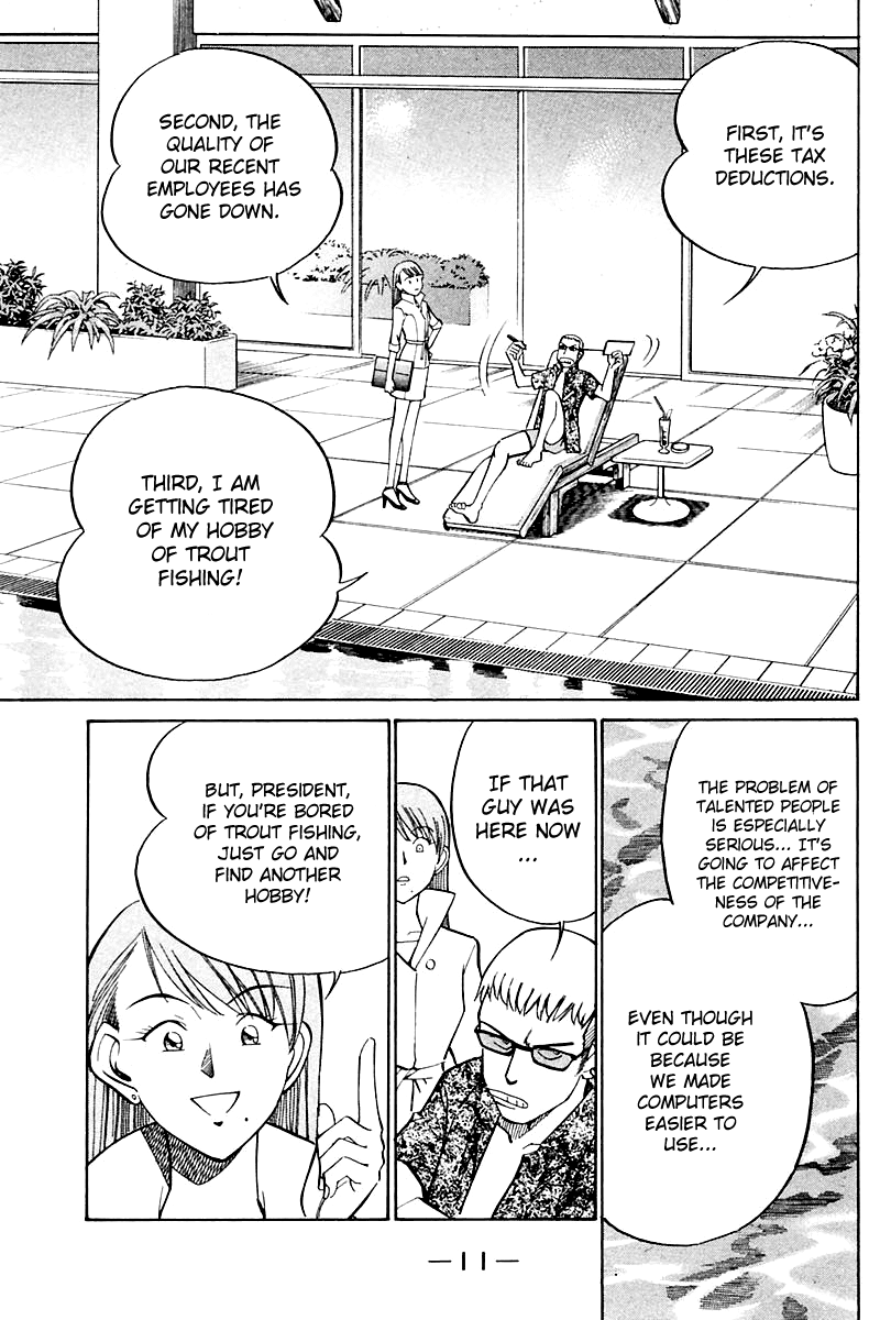 Q.E.D. - Shoumei Shuuryou Chapter 24 page 10 - Chapter 24: Calamity Man