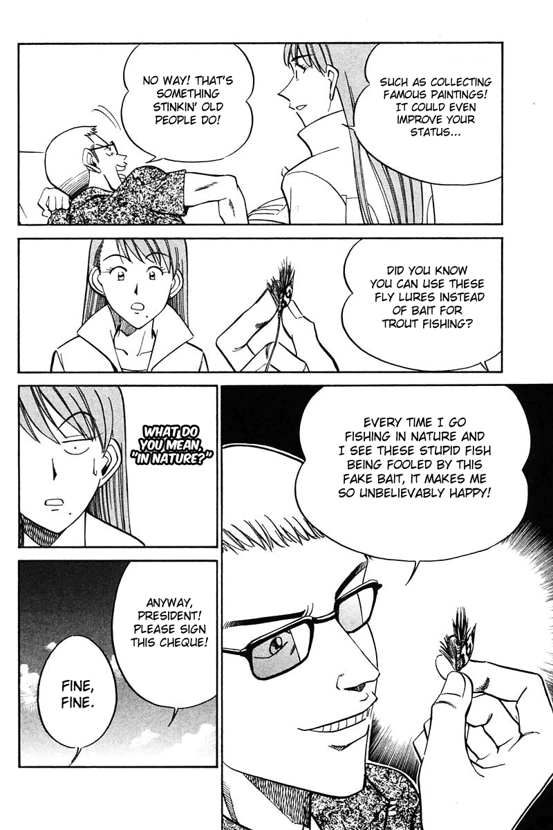 Q.E.D. - Shoumei Shuuryou Chapter 24 page 11 - Chapter 24: Calamity Man