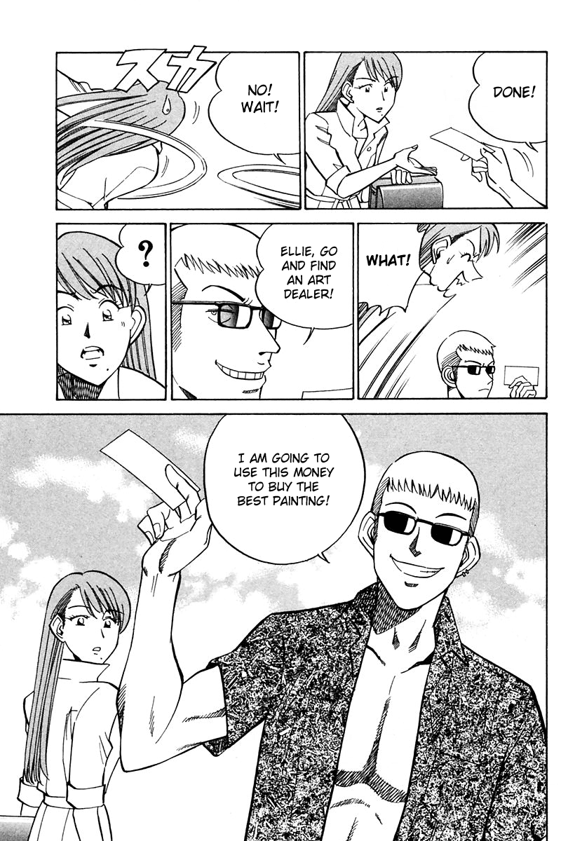 Q.E.D. - Shoumei Shuuryou Chapter 24 page 12 - Chapter 24: Calamity Man