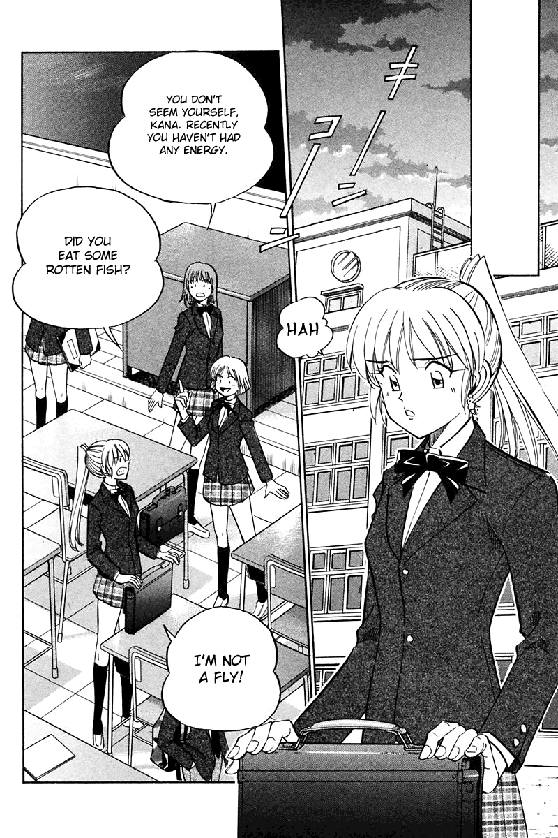 Q.E.D. - Shoumei Shuuryou Chapter 24 page 13 - Chapter 24: Calamity Man