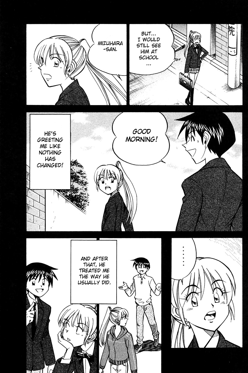 Q.E.D. - Shoumei Shuuryou Chapter 24 page 16 - Chapter 24: Calamity Man