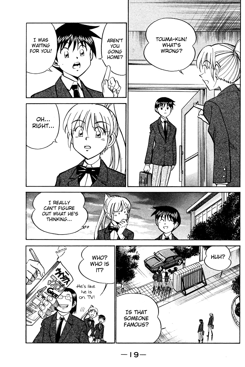Q.E.D. - Shoumei Shuuryou Chapter 24 page 18 - Chapter 24: Calamity Man