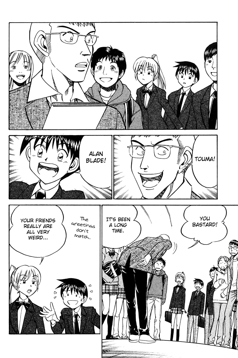 Q.E.D. - Shoumei Shuuryou Chapter 24 page 19 - Chapter 24: Calamity Man