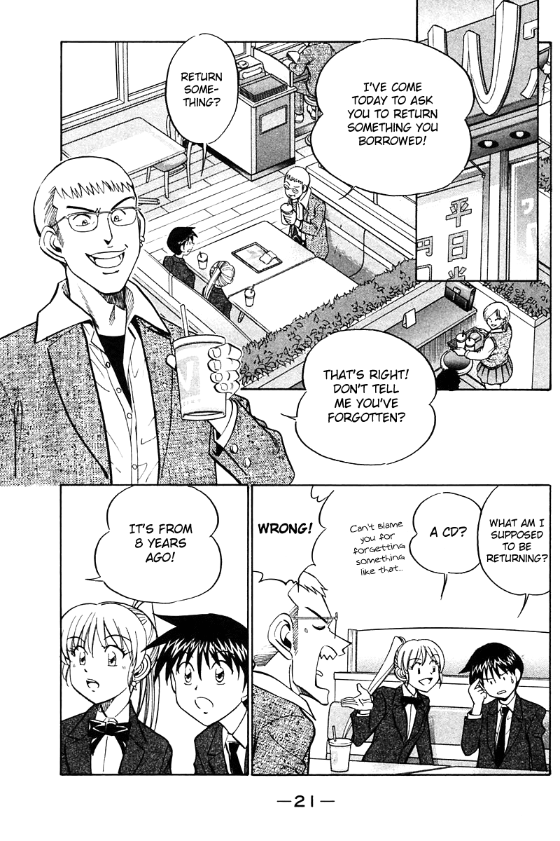 Q.E.D. - Shoumei Shuuryou Chapter 24 page 20 - Chapter 24: Calamity Man