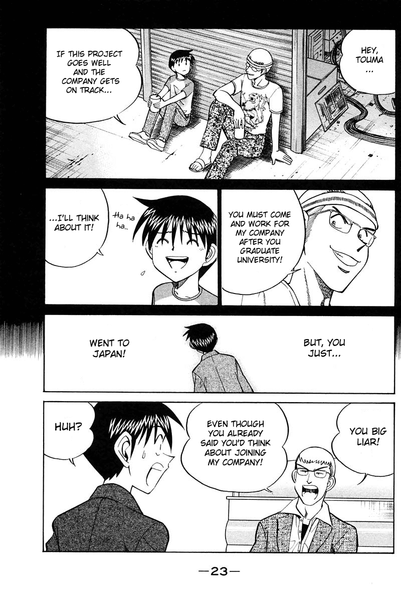 Q.E.D. - Shoumei Shuuryou Chapter 24 page 22 - Chapter 24: Calamity Man