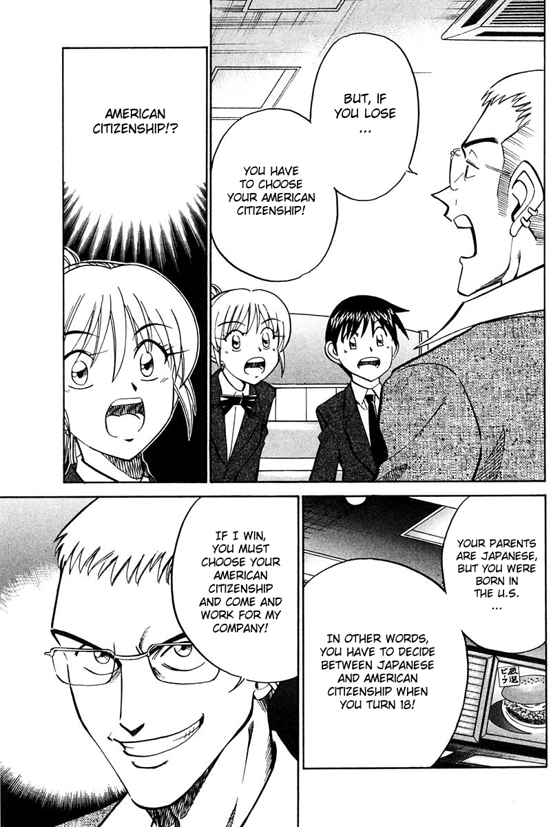 Q.E.D. - Shoumei Shuuryou Chapter 24 page 24 - Chapter 24: Calamity Man