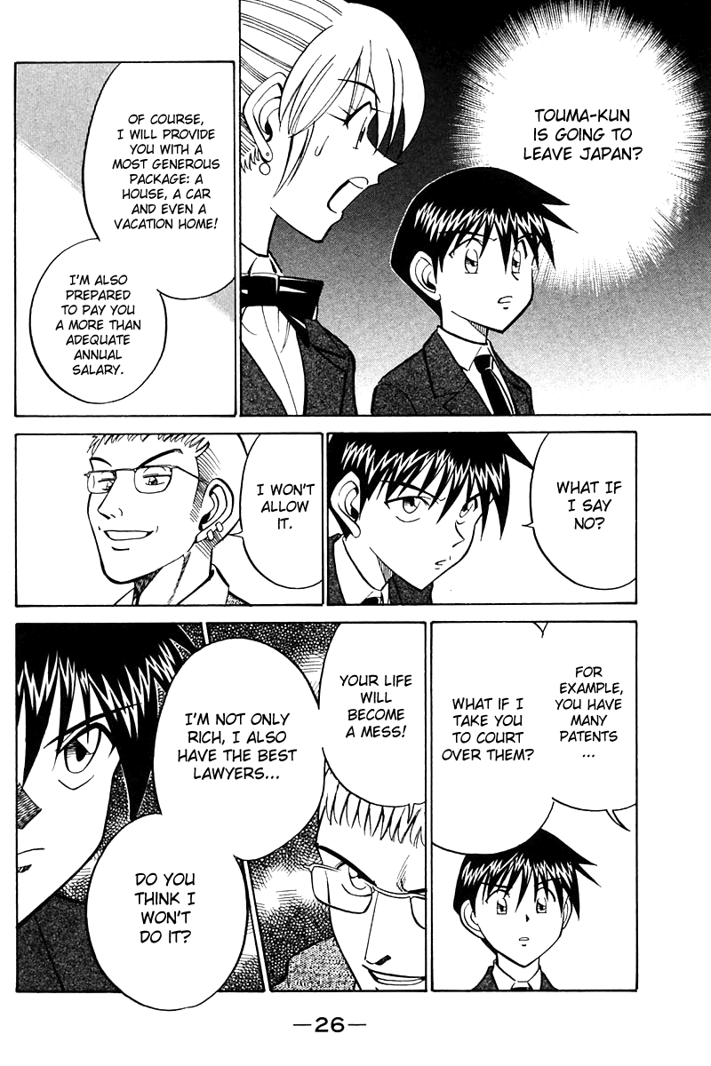 Q.E.D. - Shoumei Shuuryou Chapter 24 page 25 - Chapter 24: Calamity Man