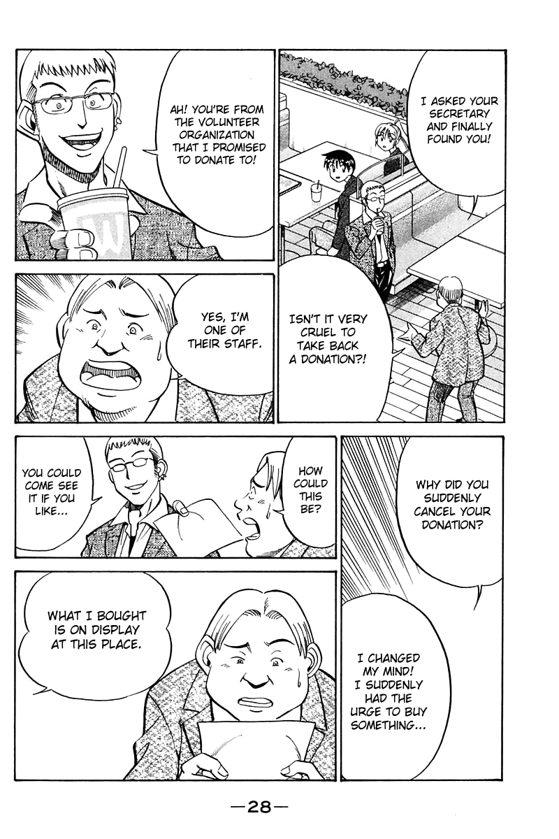 Q.E.D. - Shoumei Shuuryou Chapter 24 page 27 - Chapter 24: Calamity Man