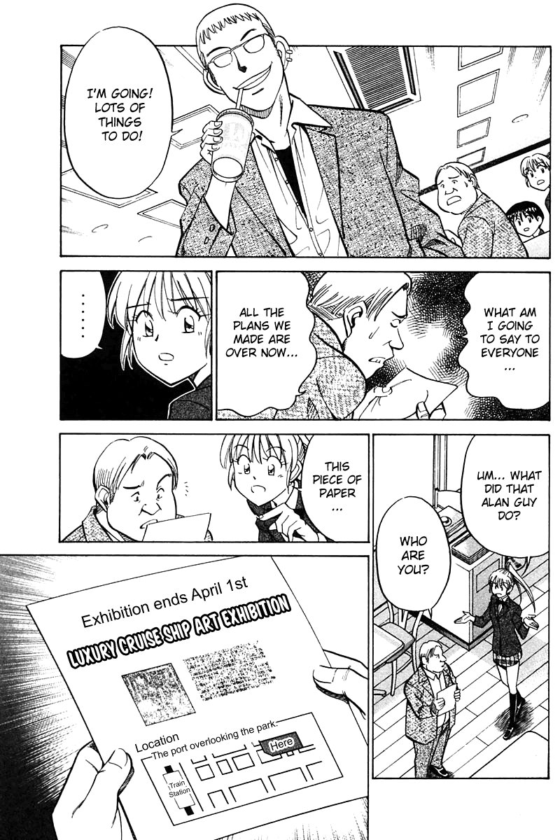 Q.E.D. - Shoumei Shuuryou Chapter 24 page 28 - Chapter 24: Calamity Man
