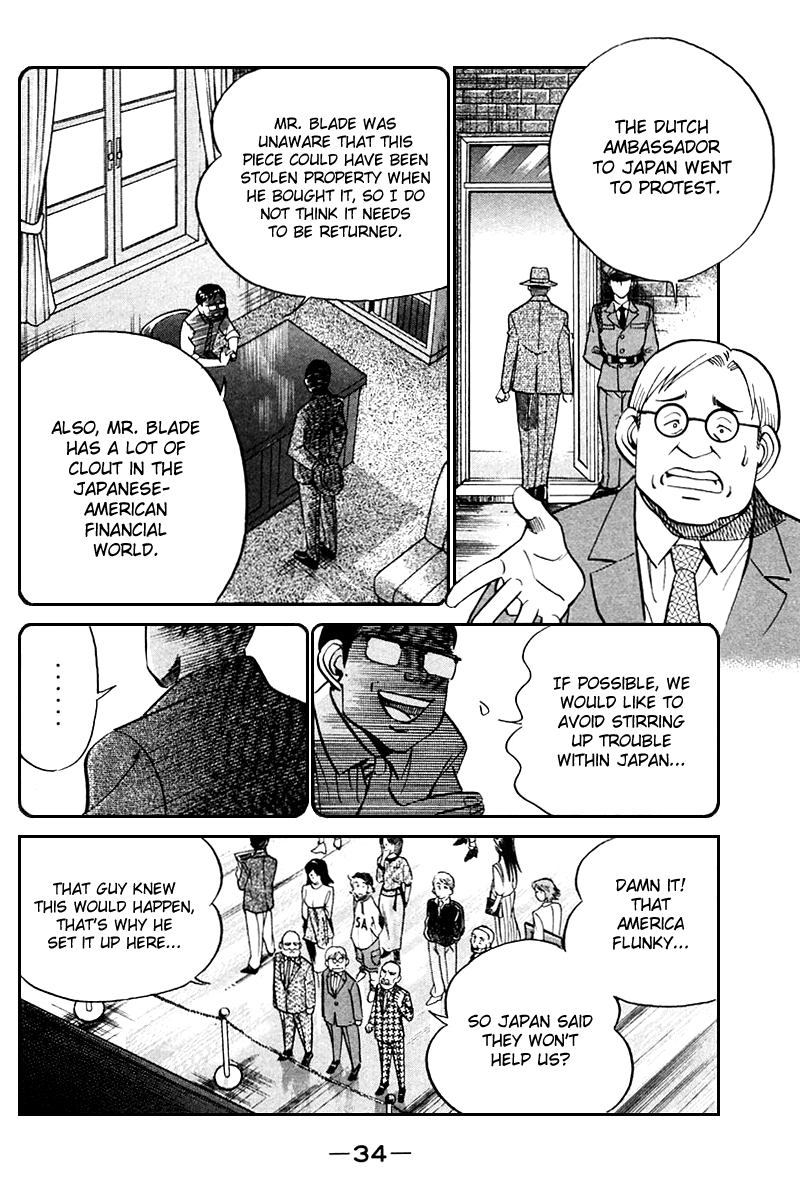 Q.E.D. - Shoumei Shuuryou Chapter 24 page 33 - Chapter 24: Calamity Man