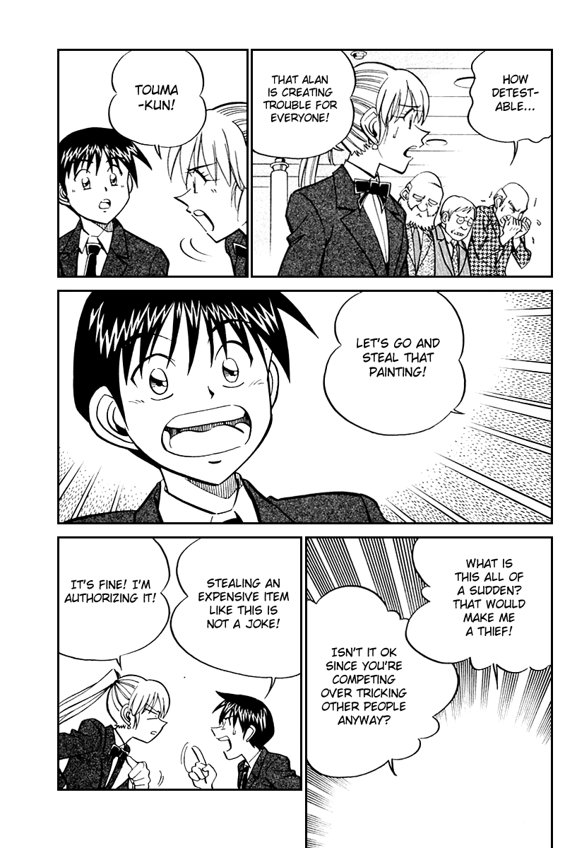 Q.E.D. - Shoumei Shuuryou Chapter 24 page 34 - Chapter 24: Calamity Man