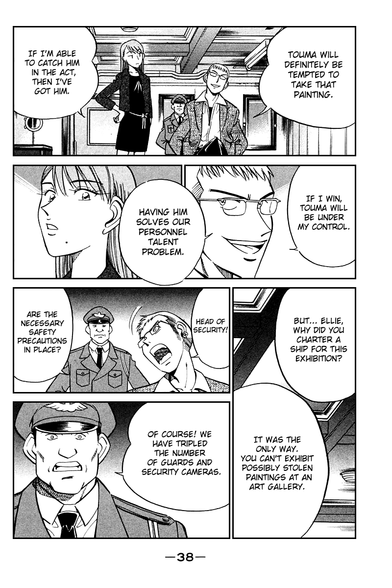 Q.E.D. - Shoumei Shuuryou Chapter 24 page 37 - Chapter 24: Calamity Man
