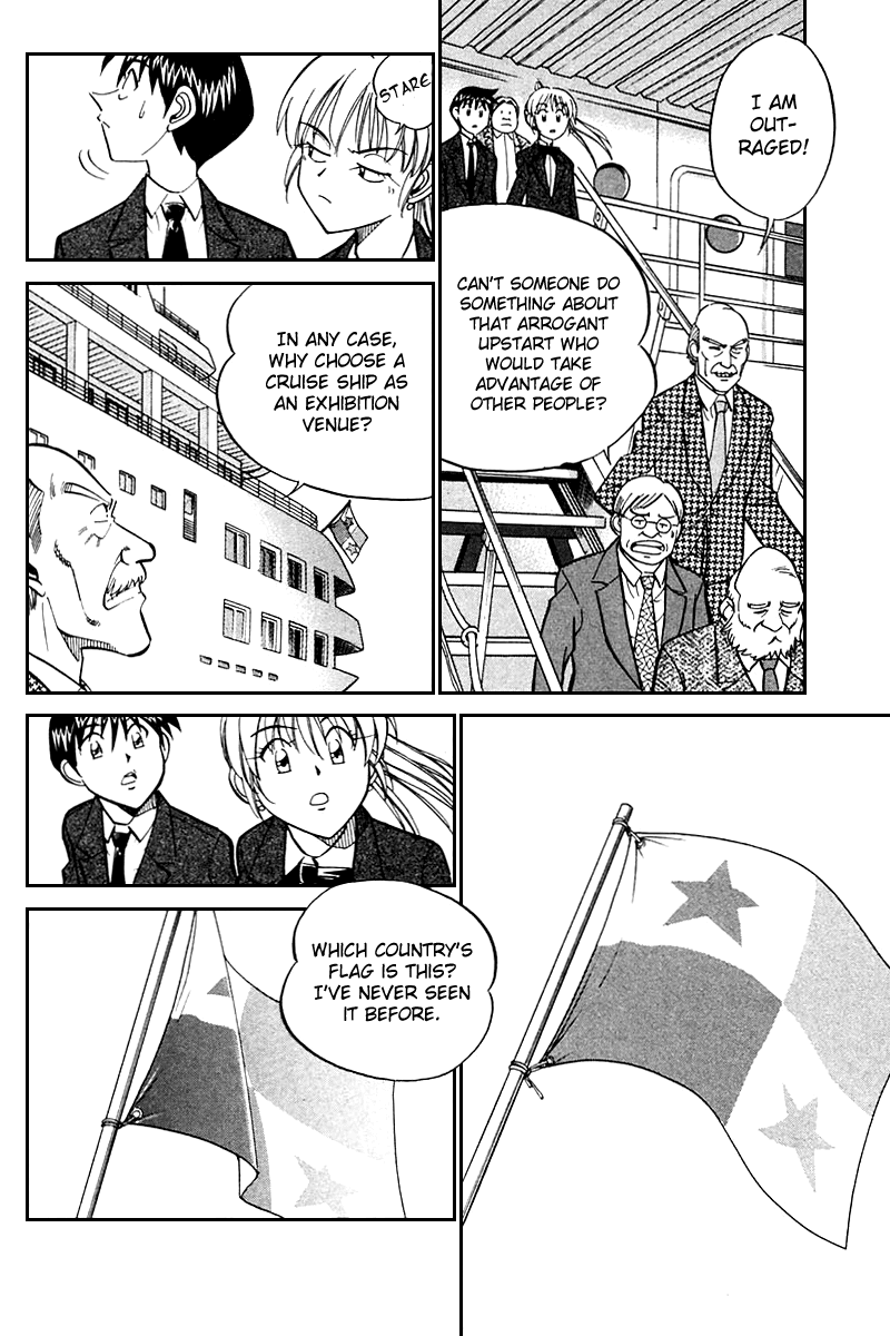 Q.E.D. - Shoumei Shuuryou Chapter 24 page 39 - Chapter 24: Calamity Man