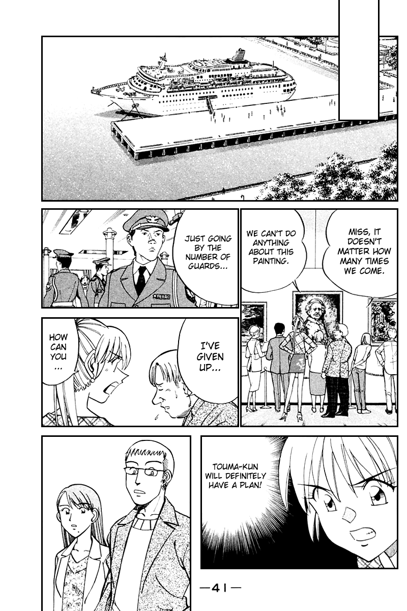 Q.E.D. - Shoumei Shuuryou Chapter 24 page 40 - Chapter 24: Calamity Man