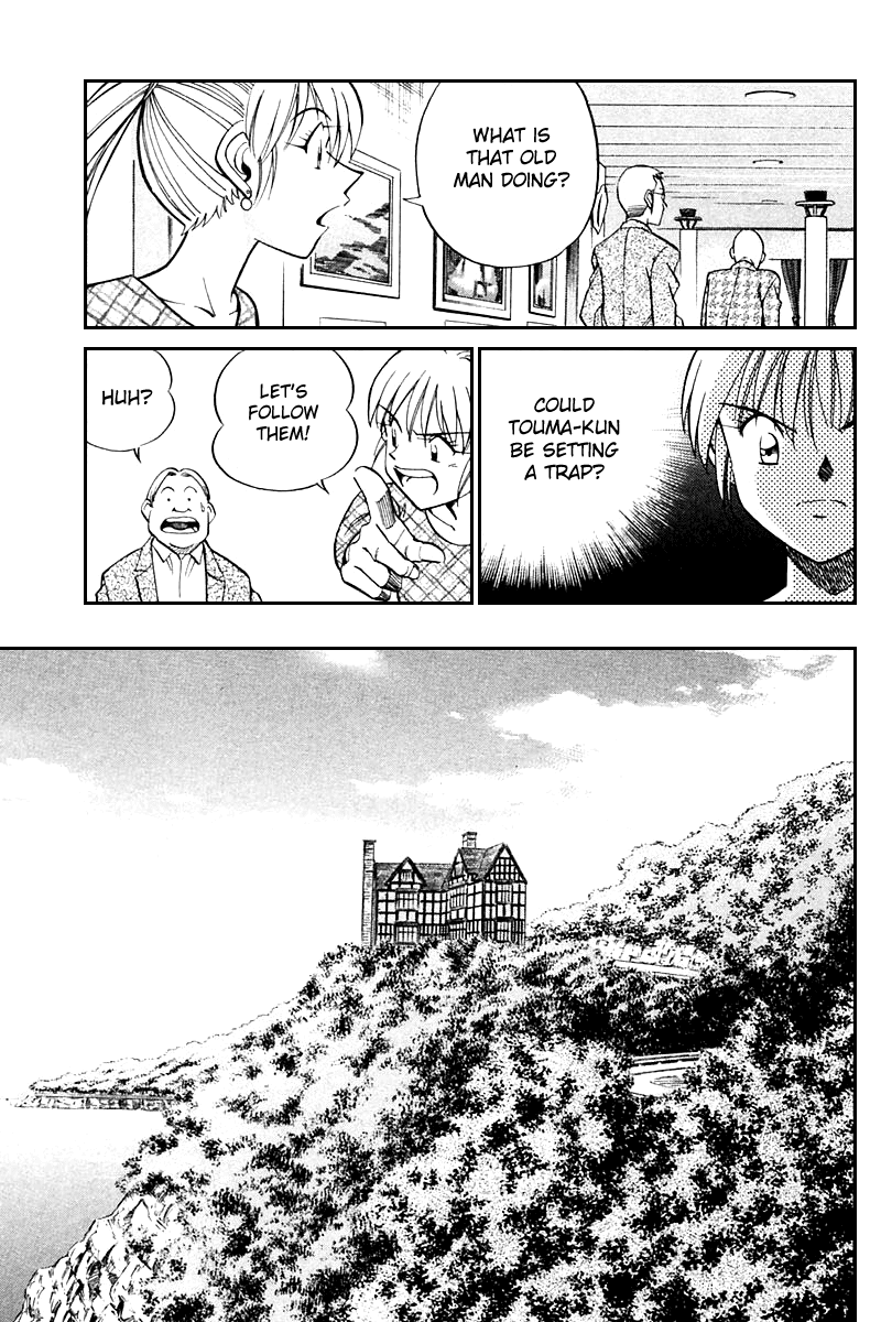 Q.E.D. - Shoumei Shuuryou Chapter 24 page 46 - Chapter 24: Calamity Man