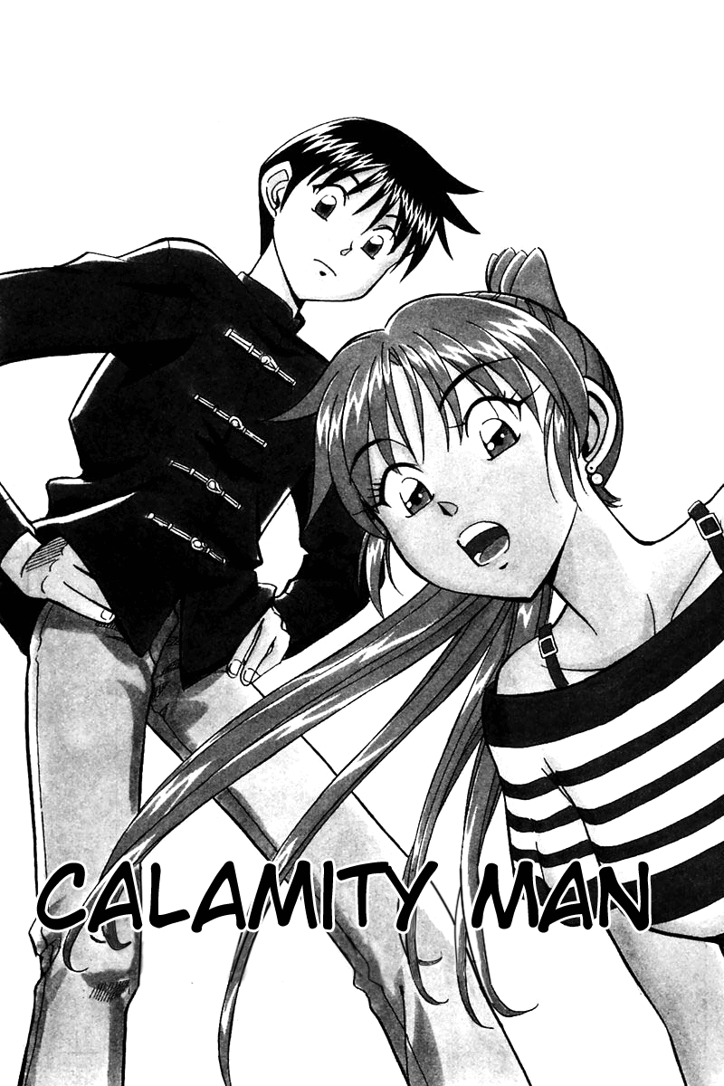 Q.E.D. - Shoumei Shuuryou Chapter 24 page 5 - Chapter 24: Calamity Man