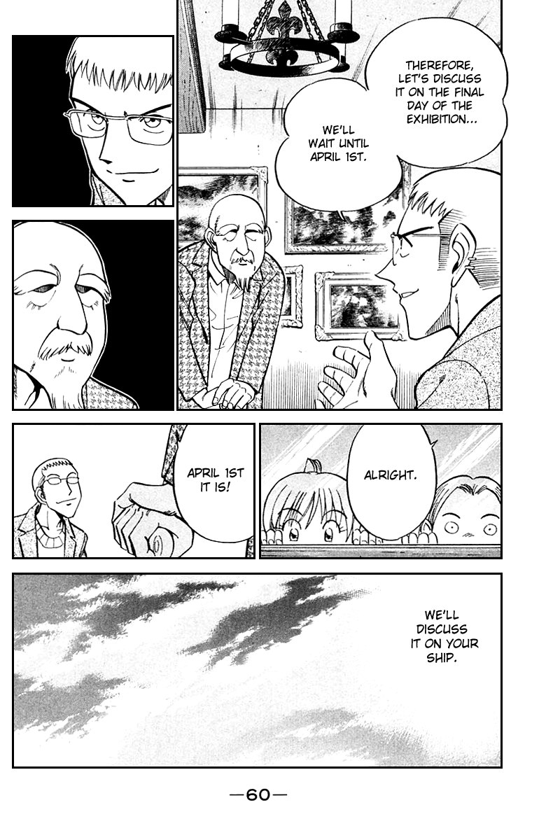 Q.E.D. - Shoumei Shuuryou Chapter 24 page 59 - Chapter 24: Calamity Man