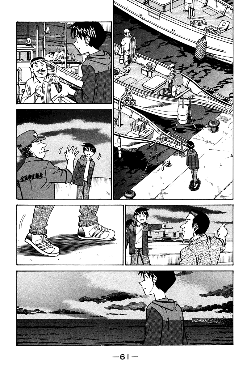 Q.E.D. - Shoumei Shuuryou Chapter 24 page 60 - Chapter 24: Calamity Man