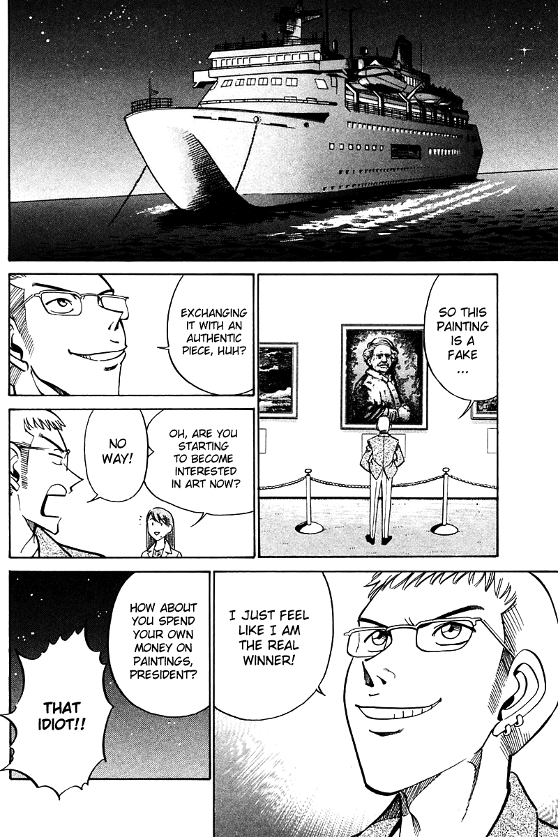 Q.E.D. - Shoumei Shuuryou Chapter 24 page 61 - Chapter 24: Calamity Man