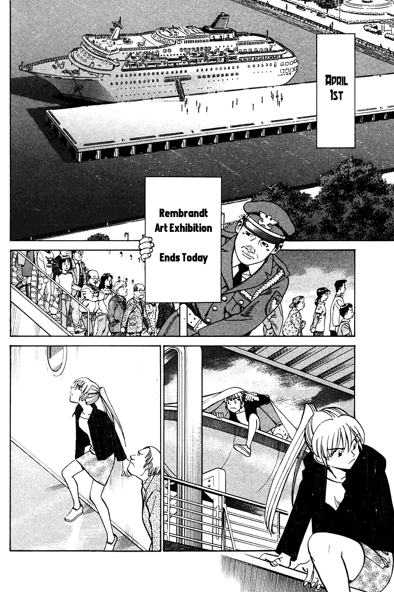 Q.E.D. - Shoumei Shuuryou Chapter 24 page 63 - Chapter 24: Calamity Man
