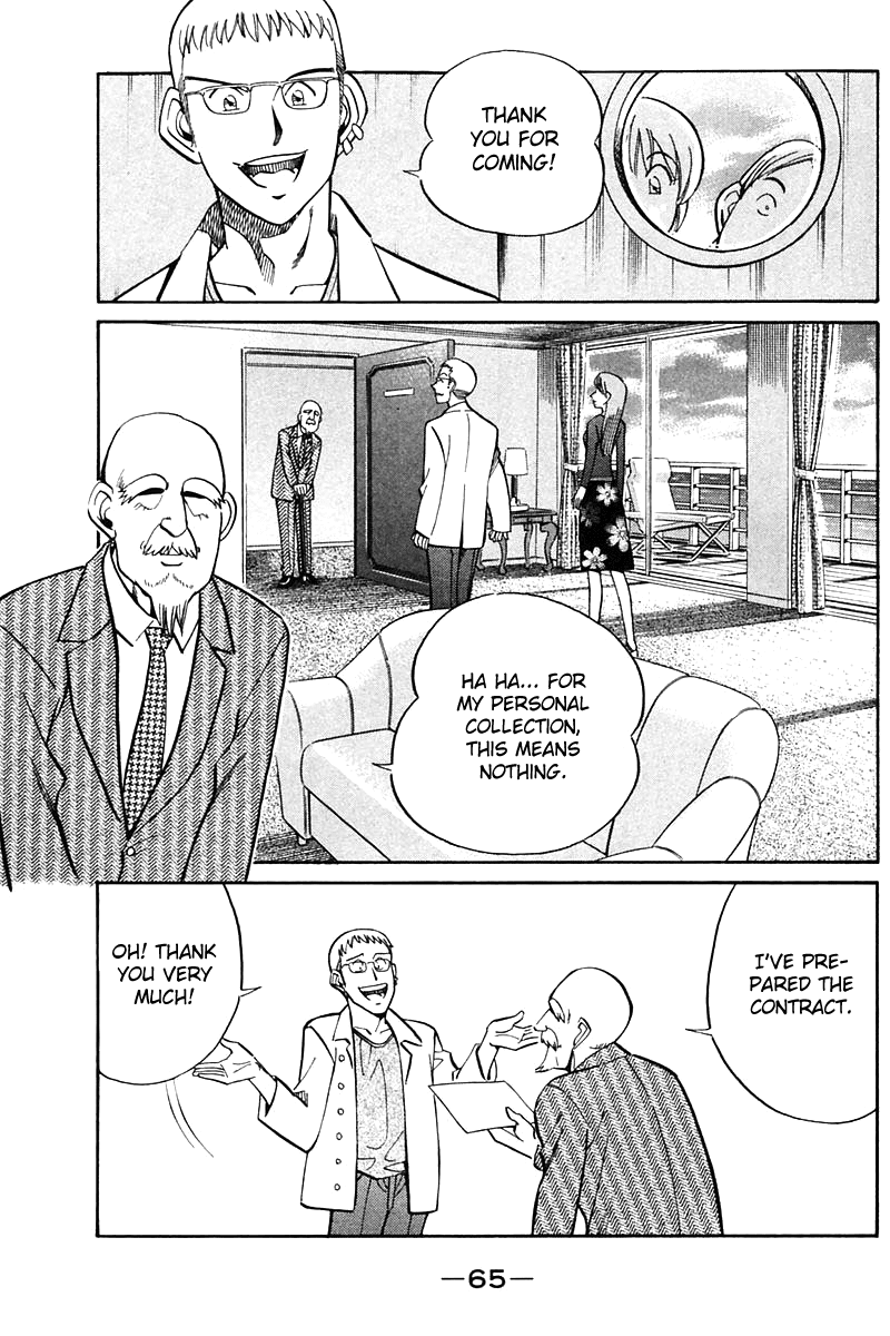 Q.E.D. - Shoumei Shuuryou Chapter 24 page 64 - Chapter 24: Calamity Man